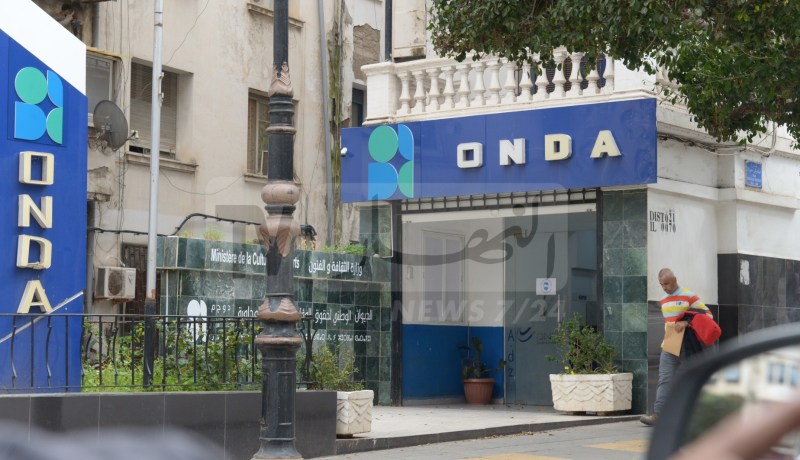 وزيرة الثقافة تسدي تعليمات برقمنة كل تعاملات الديوان الوطني لحقوق المؤلف