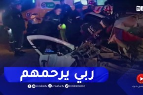 3 وفيات في حادث اصطدام سيارة بحافلة لنقل المسافرين بسعيدة