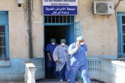 أمن صحي.. إنشاء نظام رصد ويقظة شامل لتوقع المخاطر وضمان الاستجابة