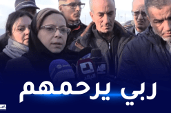 وزيرة التضامن تعزي عائلة الرعيتين وتشكر الحماية المدنية على الاحترافية
