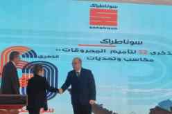 الوزير الأول: الجزائر تتوفر على إمكانات نفطية وغازية كبيرة لا تزال غير مستكشفة نسبيًا