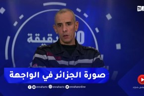 “نسيم برناوي : هكذا إستعد الفريق المتوجه إلى سوريا..”النجاح ماجاش صدفة
