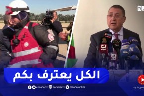 وزير الداخلية : العالم كله إنبهر واشاد بتدخلاتكم..رفعتم الرّاية الوطنية في ظروف جد صعبة