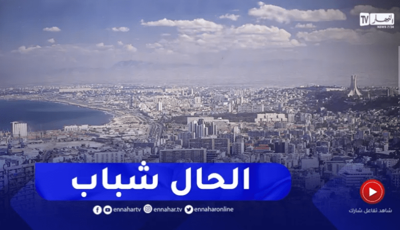 أجواء مستقرة مع درجات حرارة مرتفعة نسبيا بوسط البلاد