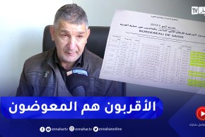 حج 2023 : في حال وفاة أحد الفائزين بقرعة الحج .. هؤلاء الأشخاص المعنيين بتعويضهم