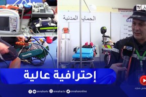 أمن: معدات التدخل والإسعاف .. سلاح الحماية المدنية في إدارة الأزمات والكوارث
