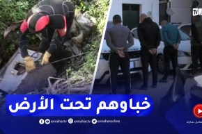 شاهد.. كيف استخرج الدرك الوطني خزانات فولاذية بواد سيبوس في عنابة