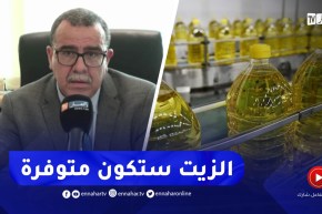 سامي قلي يطمئن المواطنين : حصة إضافية من الزيت تقدر بـ 10 الاف طن خلال شهر رمضان