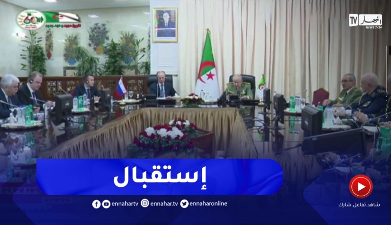 السعيد شنقريحة يستقبل أمين مجلس الأمن لفدرالية روسيا