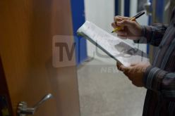 عرض النتائج النهائية لعملية الإحصاء في جلسة اخرى