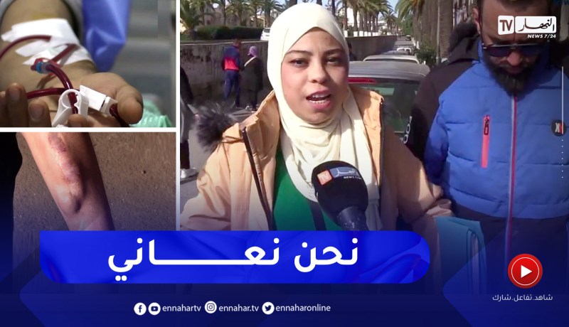 صحة: التبرع بالأعضاء من الميت إلى الحي .. مطلب مرضى القصور الكلوي