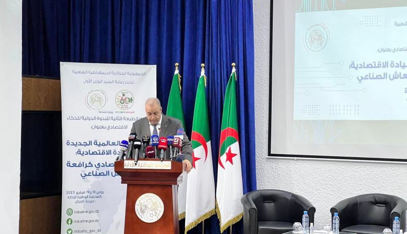 وزير الصناعة: الجزائر انتهجت سياسة التنويع الاقتصادي