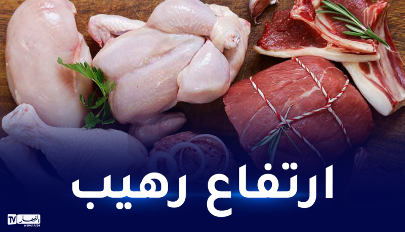 حسب البائعين.. اللحوم الحمراء بـ3000 دينار والبيضاء بـ500 دينار في رمضان