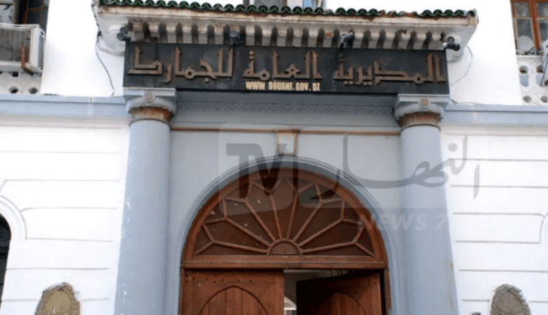 إطلاق خدمة الدفع الإلكتروني للرسم على الوقود للمسافرين عبر الحدود البرية