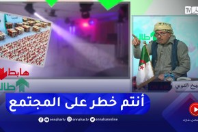 طالع هابط: النوي يثور ضد مغنيي الملاهي وكل أصحاب الأغاني الساقطة المحرضين على الفساد والرذيلة