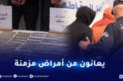 يتاجرون بالمهلوسات عبر وصفات طبية.. توقيف 6 أشخاص في العاصمة