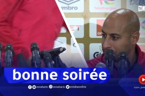 شاهد.. كيف غادر مدرب الوداد البيضاوي الندوة الصحفية بعد الخسارة أمام شبيبة القبائل