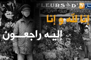 وفاة “عمي محمد”.. أشهر بائع ورد في العاصمة