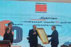 الوزير الأول: الجزائر برهنت على الوفاء بالتزاماتها لإمداد الأسواق العالمية بالطاقة