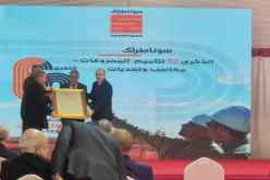 الوزير الأول: تأميم المحروقات سمح للجزائر ببسط سيادتها على حقولها النفطية والغازية