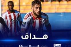 بالفيديو.. بلايلي هداف في مواجهة تروا