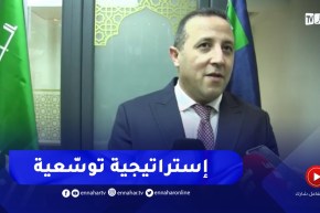 المدير العام للبنك الوطني : افتتاح 14 وكالة للصيرفة الاسلامية مع نهاية السنة