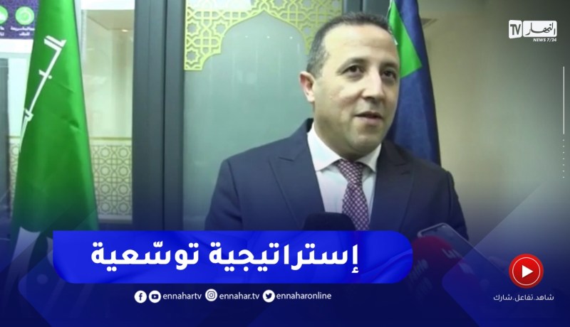 المدير العام للبنك الوطني : افتتاح 14 وكالة للصيرفة الاسلامية مع نهاية السنة