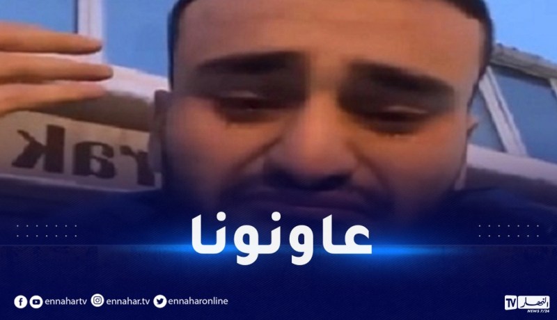 الشيف بوراك يبكي بحرقة ويطلب المساعدة.. “لا نستطيع فعل شيء”