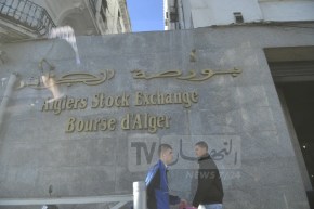 بورصة الجزائر من أحسن أسواق المال العربية أداءً