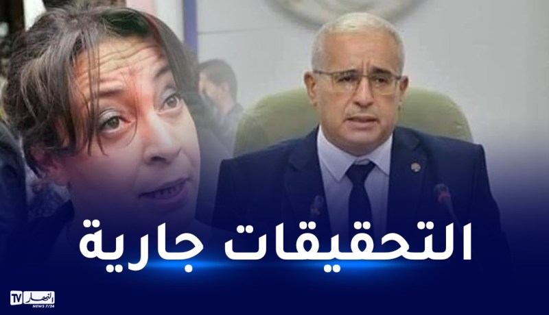 تهريب أميرة بوراوي بطريقة غير قانونية إلى فرنسا.. بوغالي يخرج عن صمته