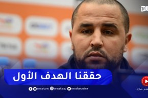 “بوقرة :”هدفنا الأول حققناه وهو الوصول للنهائي