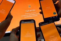 تعطل موقع تذكرتي بسبب التهافت الكبير لأنصار الخضر على تذاكر نهائي الشان