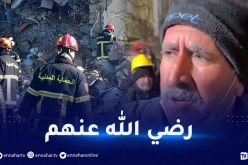 فيديو مؤثر.. مواطن في تركيا يشكر الحماية المدنية الجزائرية