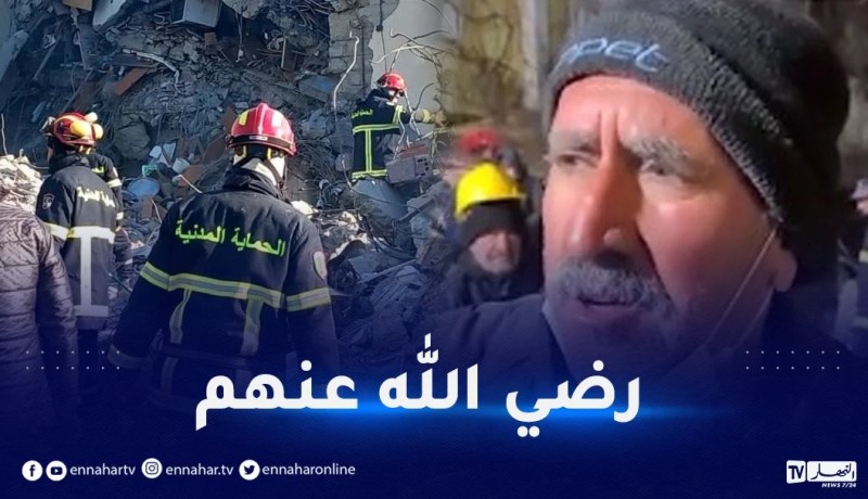 فيديو مؤثر.. مواطن في تركيا يشكر الحماية المدنية الجزائرية