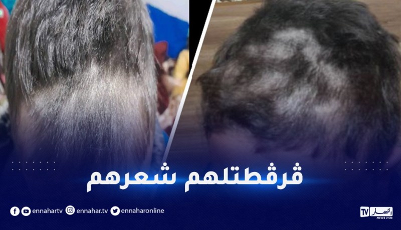 سطيف.. معلمة تعاقب تلاميذتها بقص شعرهم داخل القسم