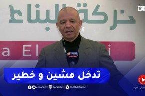 بن قرينة : من قام بعملية تهريب الرعية الجزائرية لازال يعتقد أن الجزائر لم تتغير