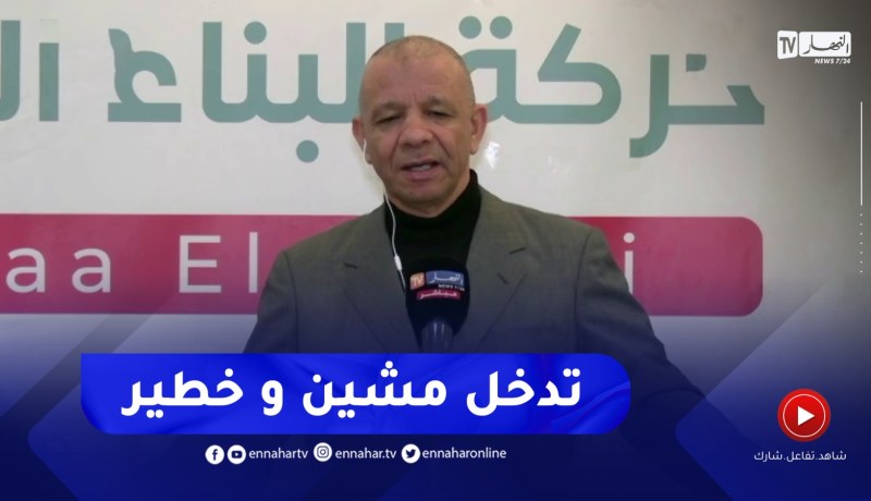 بن قرينة : من قام بعملية تهريب الرعية الجزائرية لازال يعتقد أن الجزائر لم تتغير