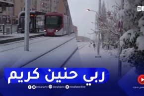 شاهد..تساقط كثيف للثلوج بسطيف