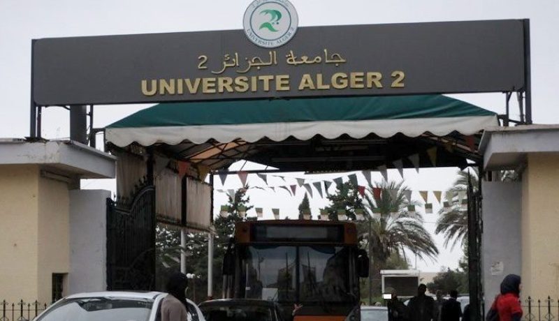 جامعة الجزائر 2 تسجل أكثر من 280 فكرة مشروع مؤسسة ناشئة