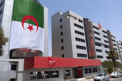 مؤسسة جازي تؤكد التزامها بدعم المبادرات التعليمية المبتكرة