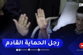 شاهد.. هذا هو الطفل البطل الذي أنقذ عائلته في حادث تيكجدة وطمأن ووالدته بشجاعة كبيرة👏💪