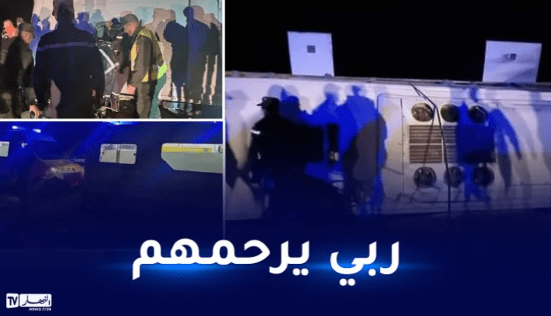 ورقلة: إيداع شخص الحبس المؤقت بعد وفاة 6 أشخاص في حادث مرور