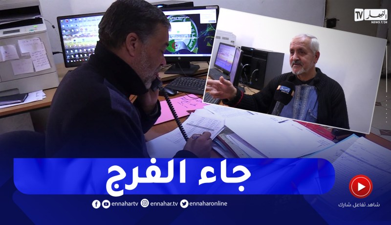 حج 2023 : البلديات تباشر في عملية تحيين قوائم حجاج 2020/2021