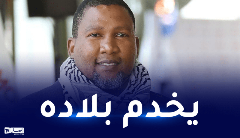 حفيد نيلسون مانديلا.. “شباب الجزائر يتطور بسرعة ويخدم بلده”