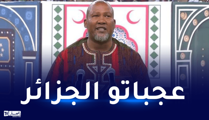 حفيد نيلسون مانديلا.. استحداث خط جوي مباشر بين الجزائر وجوهنسبورغ