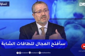 عبد المجيد مناصرة: سأقدم إضافة لحركة حمس وسأفتح المجال للطاقات والكفاءات