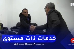 الجلفة : معالجة أزيد من 1800 ملف مواطن بمندوبية وسيط الجمهورية