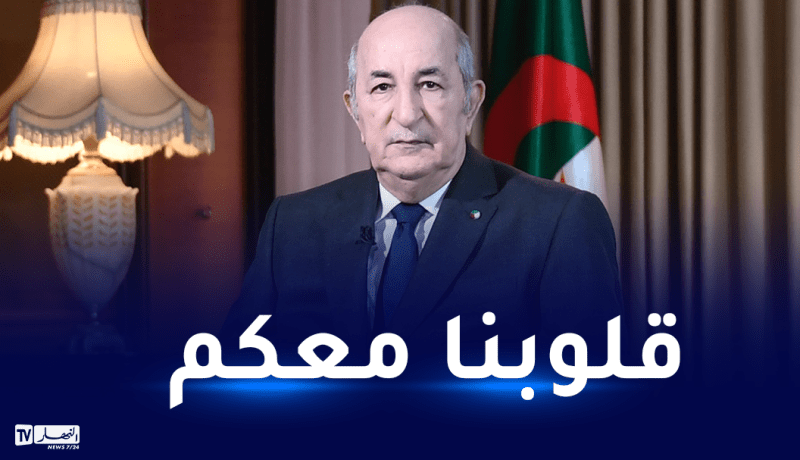 زلزال تركيا.. رئيس الجمهورية يعزي أردوغان