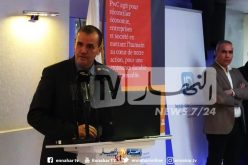 وزير التجارة: دخول 84 متعاملا في تصدير مواد التجميل سنة 2022