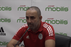 رمان يستدعي 24 لاعبا لتربص المنتخب الوطني لأقل من 17 عاما